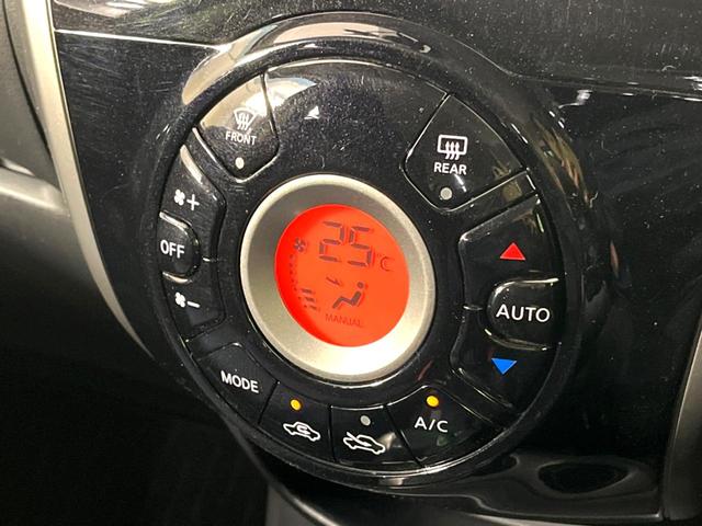 ノート X DIG-S エアロスタイル 禁煙車 純正ナビ 全周囲カメラ 衝突軽減装置 ドライブレコーダー ETC 純正フルエアロ リアスポイラー エコスーパーチャージャー LEDヘッドライト フォグランプ 純正15インチアルミホイール(52枚目)