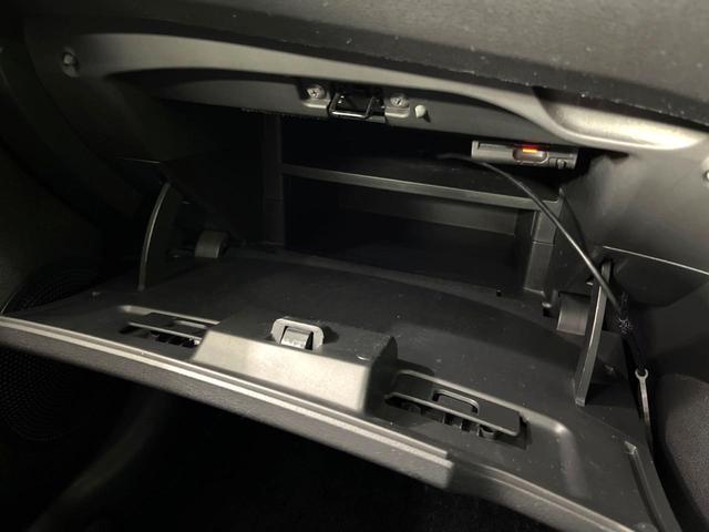 ノート X DIG-S エアロスタイル 禁煙車 純正ナビ 全周囲カメラ 衝突軽減装置 ドライブレコーダー ETC 純正フルエアロ リアスポイラー エコスーパーチャージャー LEDヘッドライト フォグランプ 純正15インチアルミホイール(53枚目)