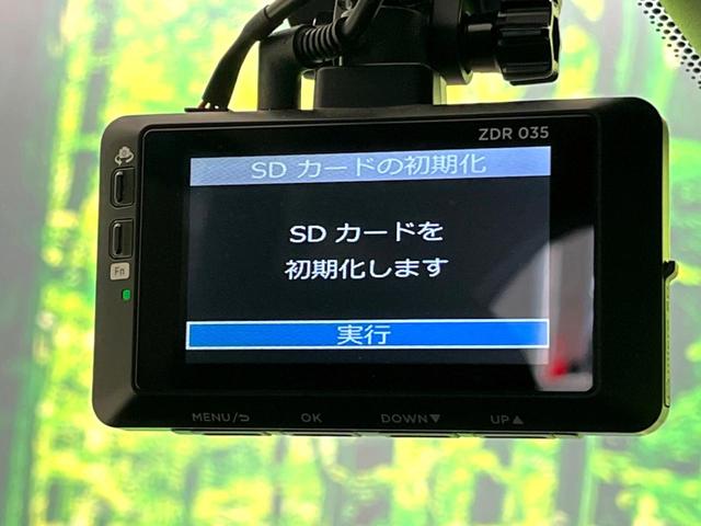 ノート X DIG-S エアロスタイル 禁煙車 純正ナビ 全周囲カメラ 衝突軽減装置 ドライブレコーダー ETC 純正フルエアロ リアスポイラー エコスーパーチャージャー LEDヘッドライト フォグランプ 純正15インチアルミホイール(55枚目)