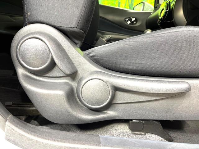 ノート X DIG-S エアロスタイル 禁煙車 純正ナビ 全周囲カメラ 衝突軽減装置 ドライブレコーダー ETC 純正フルエアロ リアスポイラー エコスーパーチャージャー LEDヘッドライト フォグランプ 純正15インチアルミホイール(58枚目)