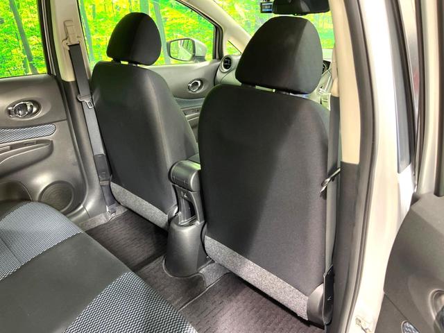 ノート X DIG-S エアロスタイル 禁煙車 純正ナビ 全周囲カメラ 衝突軽減装置 ドライブレコーダー ETC 純正フルエアロ リアスポイラー エコスーパーチャージャー LEDヘッドライト フォグランプ 純正15インチアルミホイール(59枚目)