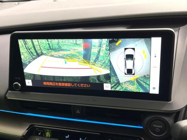 プリウス Z 禁煙車 純正12.3型ナビ 全周囲カメラ ブラインドスポットモニター 衝突軽減装置 レーダークルーズコントロール シートベンチレーション パワーバックドア ETC レザー調シート パワーシート(4枚目)