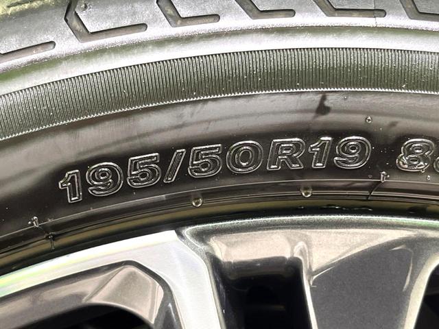 プリウス Z 禁煙車 純正12.3型ナビ 全周囲カメラ ブラインドスポットモニター 衝突軽減装置 レーダークルーズコントロール シートベンチレーション パワーバックドア ETC レザー調シート パワーシート(31枚目)