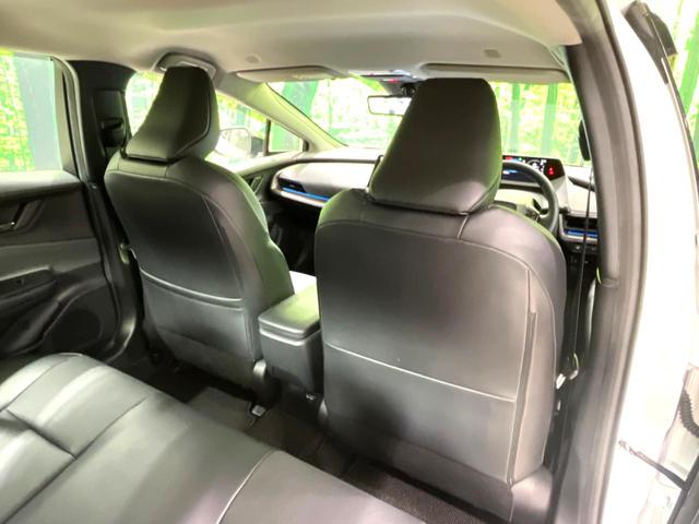 プリウス Z 禁煙車 純正12.3型ナビ 全周囲カメラ ブラインドスポットモニター 衝突軽減装置 レーダークルーズコントロール シートベンチレーション パワーバックドア ETC レザー調シート パワーシート(43枚目)