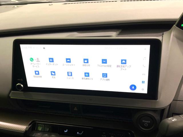 プリウス Z 禁煙車 純正12.3型ナビ 全周囲カメラ ブラインドスポットモニター 衝突軽減装置 レーダークルーズコントロール シートベンチレーション パワーバックドア ETC レザー調シート パワーシート(48枚目)