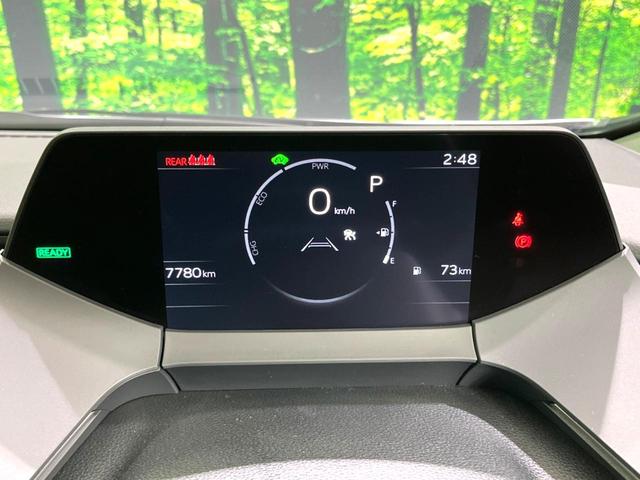 プリウス Z 禁煙車 純正12.3型ナビ 全周囲カメラ ブラインドスポットモニター 衝突軽減装置 レーダークルーズコントロール シートベンチレーション パワーバックドア ETC レザー調シート パワーシート(49枚目)