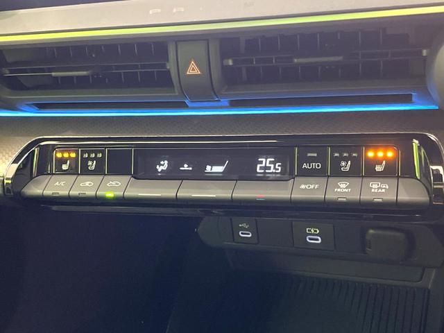 プリウス Z 禁煙車 純正12.3型ナビ 全周囲カメラ ブラインドスポットモニター 衝突軽減装置 レーダークルーズコントロール シートベンチレーション パワーバックドア ETC レザー調シート パワーシート(50枚目)