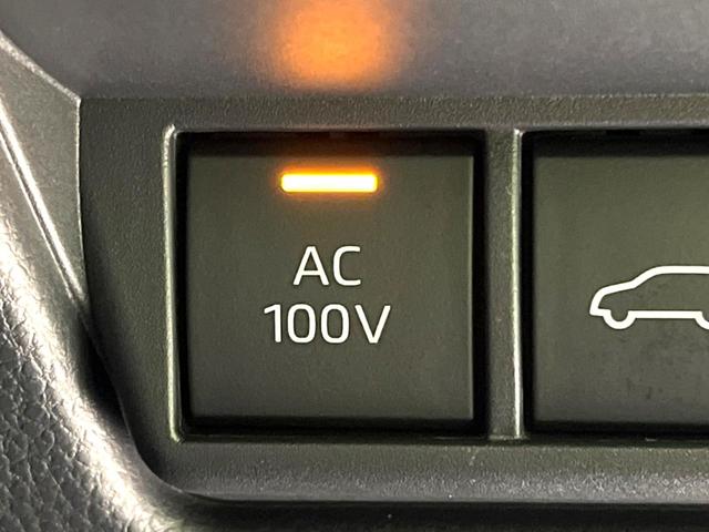 プリウス Z 禁煙車 純正12.3型ナビ 全周囲カメラ ブラインドスポットモニター 衝突軽減装置 レーダークルーズコントロール シートベンチレーション パワーバックドア ETC レザー調シート パワーシート(72枚目)