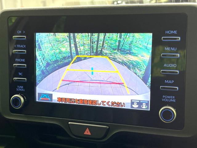 ヤリス ハイブリッドX 衝突軽減 純正8型ディスプレイオーディオ バックカメラ bluetooth レーダークルーズコントロール ETC オートマチックハイビーム オートライト オートエアコン 横滑り防止装置(5枚目)