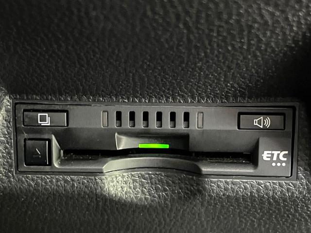 ヤリス ハイブリッドX 衝突軽減 純正8型ディスプレイオーディオ バックカメラ bluetooth レーダークルーズコントロール ETC オートマチックハイビーム オートライト オートエアコン 横滑り防止装置(6枚目)