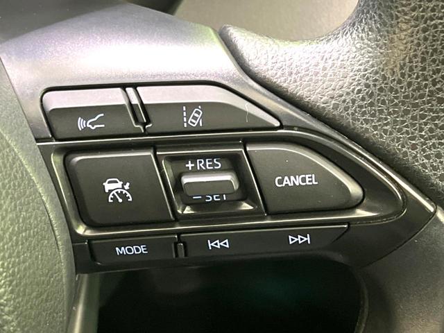 ヤリス ハイブリッドX 衝突軽減 純正8型ディスプレイオーディオ バックカメラ bluetooth レーダークルーズコントロール ETC オートマチックハイビーム オートライト オートエアコン 横滑り防止装置(7枚目)