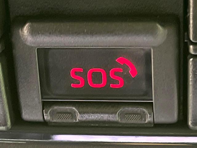 ヤリス ハイブリッドX 衝突軽減 純正8型ディスプレイオーディオ バックカメラ bluetooth レーダークルーズコントロール ETC オートマチックハイビーム オートライト オートエアコン 横滑り防止装置(27枚目)