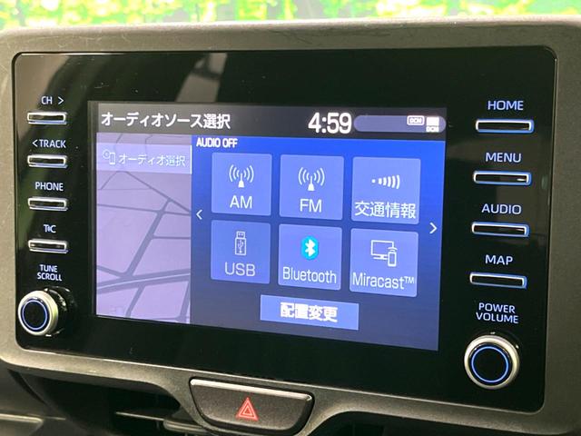 ヤリス ハイブリッドX 衝突軽減 純正8型ディスプレイオーディオ バックカメラ bluetooth レーダークルーズコントロール ETC オートマチックハイビーム オートライト オートエアコン 横滑り防止装置(28枚目)