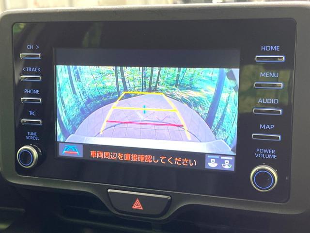 ヤリス ハイブリッドX 衝突軽減 純正8型ディスプレイオーディオ バックカメラ bluetooth レーダークルーズコントロール ETC オートマチックハイビーム オートライト オートエアコン 横滑り防止装置(29枚目)