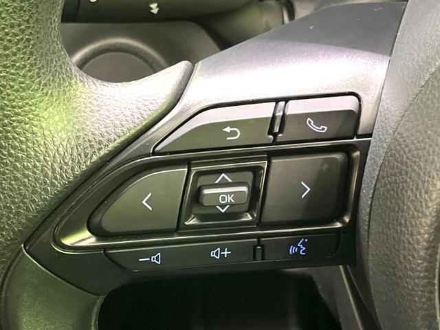 ヤリス ハイブリッドX 衝突軽減 純正8型ディスプレイオーディオ バックカメラ bluetooth レーダークルーズコントロール ETC オートマチックハイビーム オートライト オートエアコン 横滑り防止装置(30枚目)