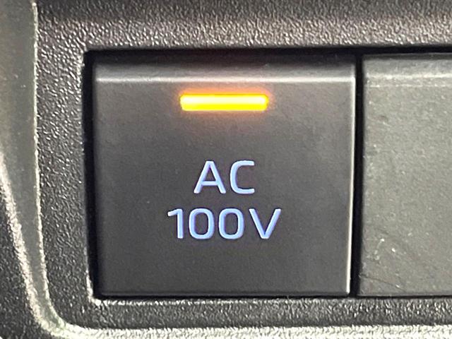 ヤリス ハイブリッドX 衝突軽減 純正8型ディスプレイオーディオ バックカメラ bluetooth レーダークルーズコントロール ETC オートマチックハイビーム オートライト オートエアコン 横滑り防止装置(31枚目)