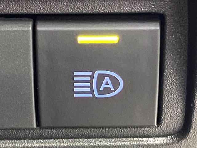 ヤリス ハイブリッドX 衝突軽減 純正8型ディスプレイオーディオ バックカメラ bluetooth レーダークルーズコントロール ETC オートマチックハイビーム オートライト オートエアコン 横滑り防止装置(32枚目)