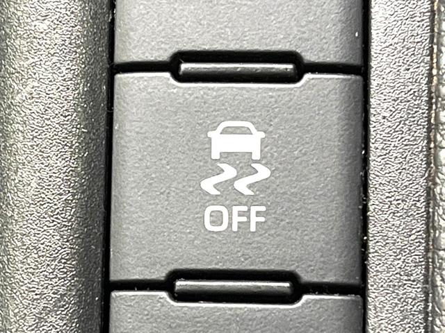 ヤリス ハイブリッドX 衝突軽減 純正8型ディスプレイオーディオ バックカメラ bluetooth レーダークルーズコントロール ETC オートマチックハイビーム オートライト オートエアコン 横滑り防止装置(36枚目)