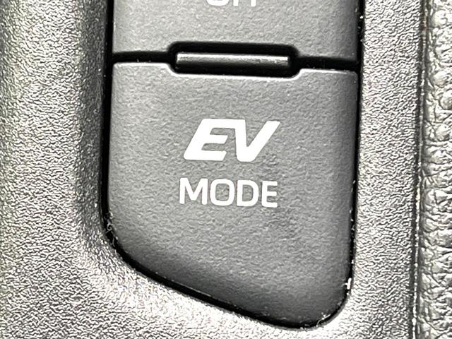 ヤリス ハイブリッドX 衝突軽減 純正8型ディスプレイオーディオ バックカメラ bluetooth レーダークルーズコントロール ETC オートマチックハイビーム オートライト オートエアコン 横滑り防止装置(37枚目)