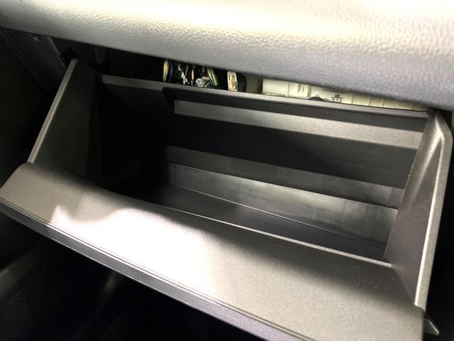 ヤリス ハイブリッドX 衝突軽減 純正8型ディスプレイオーディオ バックカメラ bluetooth レーダークルーズコントロール ETC オートマチックハイビーム オートライト オートエアコン 横滑り防止装置(38枚目)