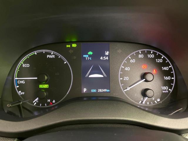 ヤリス ハイブリッドX 衝突軽減 純正8型ディスプレイオーディオ バックカメラ bluetooth レーダークルーズコントロール ETC オートマチックハイビーム オートライト オートエアコン 横滑り防止装置(41枚目)