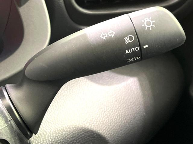 ヤリス ハイブリッドX 衝突軽減 純正8型ディスプレイオーディオ バックカメラ bluetooth レーダークルーズコントロール ETC オートマチックハイビーム オートライト オートエアコン 横滑り防止装置(43枚目)