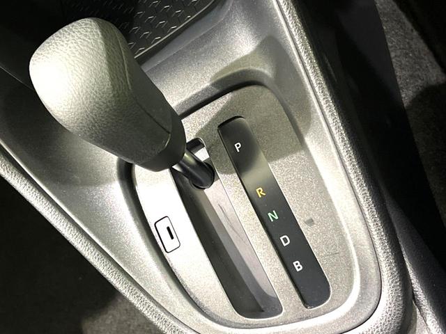 ヤリス ハイブリッドX 衝突軽減 純正8型ディスプレイオーディオ バックカメラ bluetooth レーダークルーズコントロール ETC オートマチックハイビーム オートライト オートエアコン 横滑り防止装置(44枚目)