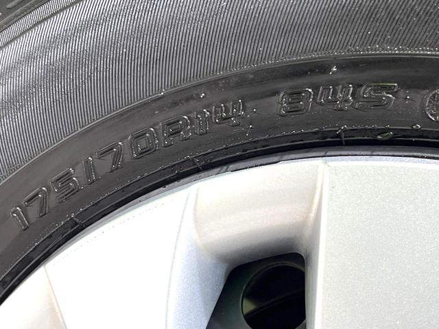 ヤリス ハイブリッドX 衝突軽減 純正8型ディスプレイオーディオ バックカメラ bluetooth レーダークルーズコントロール ETC オートマチックハイビーム オートライト オートエアコン 横滑り防止装置(49枚目)