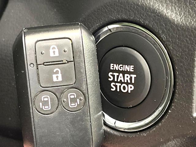 スペーシアカスタム ハイブリッドＸＳターボ　禁煙車　純正９型ナビ　全周囲カメラ　スズキコネクト　両側電動スライドドア　シートヒーター　ステアリングヒーター　ハーフレザー調シート　後席オットマン　ＬＥＤヘッドライト　フォグライト（45枚目）