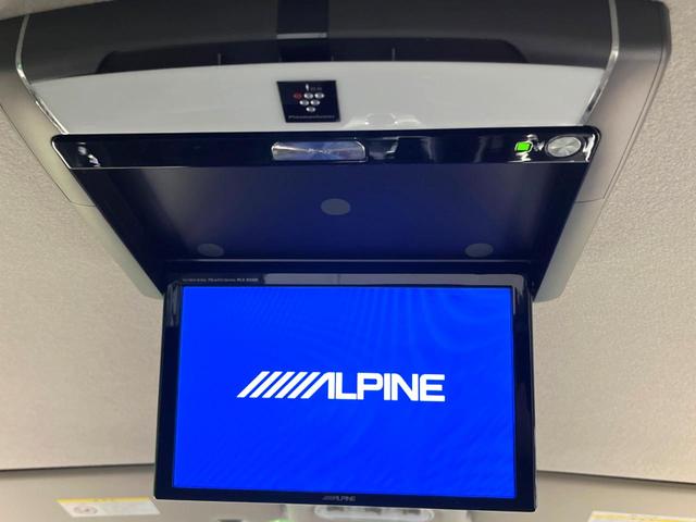 セレナ 20X S-ハイブリッド 禁煙車 アルパイン後席モニター 純正ナビ バックカメラ ETC リアオートエアコン スマートキー 8人乗り クルーズコントロール シートバックテーブル 黒内装 シートリフター(3枚目)