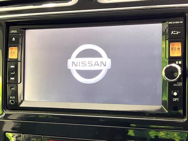 セレナ 20X S-ハイブリッド 禁煙車 アルパイン後席モニター 純正ナビ バックカメラ ETC リアオートエアコン スマートキー 8人乗り クルーズコントロール シートバックテーブル 黒内装 シートリフター(5枚目)