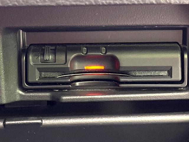 セレナ 20X S-ハイブリッド 禁煙車 アルパイン後席モニター 純正ナビ バックカメラ ETC リアオートエアコン スマートキー 8人乗り クルーズコントロール シートバックテーブル 黒内装 シートリフター(7枚目)