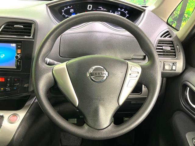 セレナ 20X S-ハイブリッド 禁煙車 アルパイン後席モニター 純正ナビ バックカメラ ETC リアオートエアコン スマートキー 8人乗り クルーズコントロール シートバックテーブル 黒内装 シートリフター(12枚目)