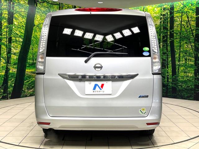 セレナ 20X S-ハイブリッド 禁煙車 アルパイン後席モニター 純正ナビ バックカメラ ETC リアオートエアコン スマートキー 8人乗り クルーズコントロール シートバックテーブル 黒内装 シートリフター(16枚目)