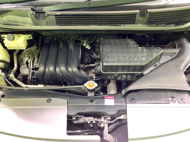 セレナ 20X S-ハイブリッド 禁煙車 アルパイン後席モニター 純正ナビ バックカメラ ETC リアオートエアコン スマートキー 8人乗り クルーズコントロール シートバックテーブル 黒内装 シートリフター(19枚目)