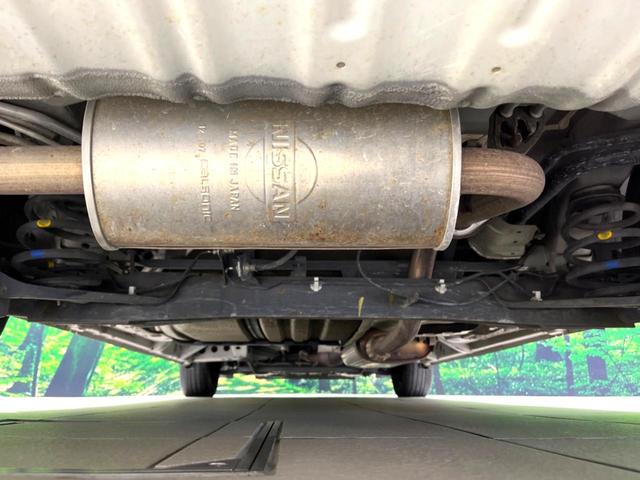 セレナ 20X S-ハイブリッド 禁煙車 アルパイン後席モニター 純正ナビ バックカメラ ETC リアオートエアコン スマートキー 8人乗り クルーズコントロール シートバックテーブル 黒内装 シートリフター(20枚目)