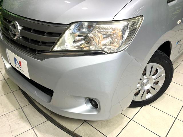 セレナ 20X S-ハイブリッド 禁煙車 アルパイン後席モニター 純正ナビ バックカメラ ETC リアオートエアコン スマートキー 8人乗り クルーズコントロール シートバックテーブル 黒内装 シートリフター(25枚目)