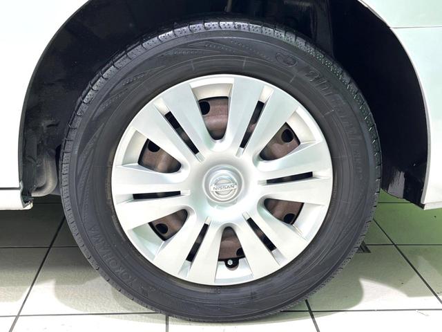 セレナ 20X S-ハイブリッド 禁煙車 アルパイン後席モニター 純正ナビ バックカメラ ETC リアオートエアコン スマートキー 8人乗り クルーズコントロール シートバックテーブル 黒内装 シートリフター(27枚目)