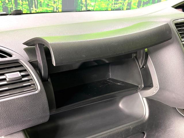 セレナ 20X S-ハイブリッド 禁煙車 アルパイン後席モニター 純正ナビ バックカメラ ETC リアオートエアコン スマートキー 8人乗り クルーズコントロール シートバックテーブル 黒内装 シートリフター(34枚目)