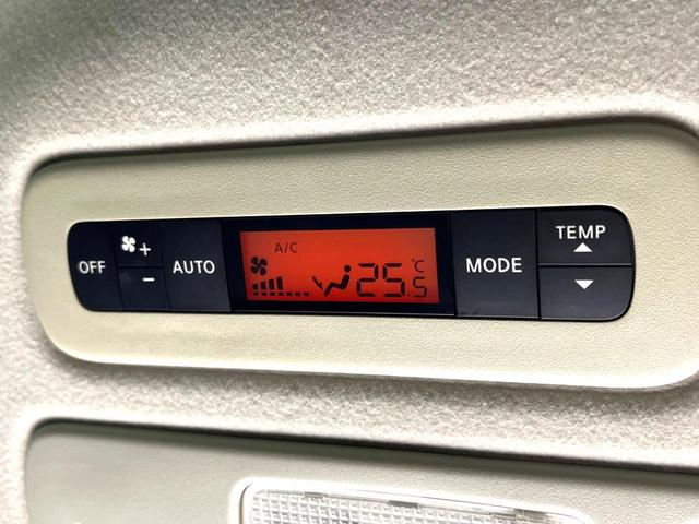 セレナ 20X S-ハイブリッド 禁煙車 アルパイン後席モニター 純正ナビ バックカメラ ETC リアオートエアコン スマートキー 8人乗り クルーズコントロール シートバックテーブル 黒内装 シートリフター(49枚目)