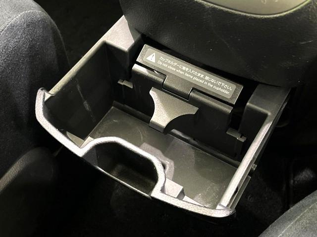 セレナ 20X S-ハイブリッド 禁煙車 アルパイン後席モニター 純正ナビ バックカメラ ETC リアオートエアコン スマートキー 8人乗り クルーズコントロール シートバックテーブル 黒内装 シートリフター(52枚目)