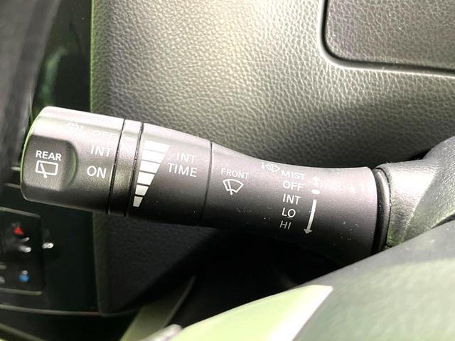 セレナ 20X S-ハイブリッド 禁煙車 アルパイン後席モニター 純正ナビ バックカメラ ETC リアオートエアコン スマートキー 8人乗り クルーズコントロール シートバックテーブル 黒内装 シートリフター(56枚目)