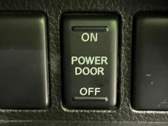 セレナ 20X S-ハイブリッド 禁煙車 アルパイン後席モニター 純正ナビ バックカメラ ETC リアオートエアコン スマートキー 8人乗り クルーズコントロール シートバックテーブル 黒内装 シートリフター(61枚目)