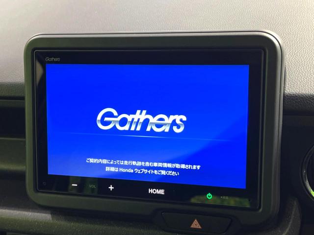 N-BOXカスタム ターボ 禁煙車 純正9型ナビ バックカメラ 衝突軽減装置 アダプティブクルコン パドルシフト シートヒーター シートバックテーブル ハーフレザー調シート 革巻きステアリング LEDヘッドライト(4枚目)