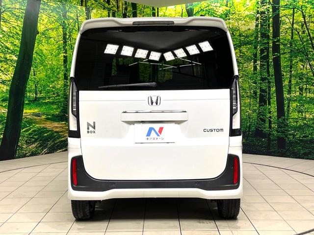 N-BOXカスタム ターボ 禁煙車 純正9型ナビ バックカメラ 衝突軽減装置 アダプティブクルコン パドルシフト シートヒーター シートバックテーブル ハーフレザー調シート 革巻きステアリング LEDヘッドライト(16枚目)
