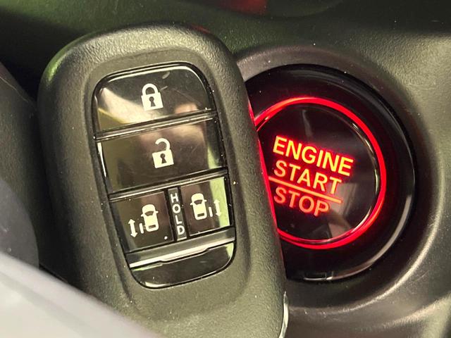 N-BOXカスタム ターボ 禁煙車 純正9型ナビ バックカメラ 衝突軽減装置 アダプティブクルコン パドルシフト シートヒーター シートバックテーブル ハーフレザー調シート 革巻きステアリング LEDヘッドライト(29枚目)