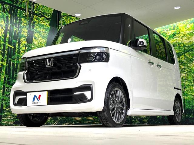 N-BOXカスタム ターボ 禁煙車 純正9型ナビ バックカメラ 衝突軽減装置 アダプティブクルコン パドルシフト シートヒーター シートバックテーブル ハーフレザー調シート 革巻きステアリング LEDヘッドライト(32枚目)