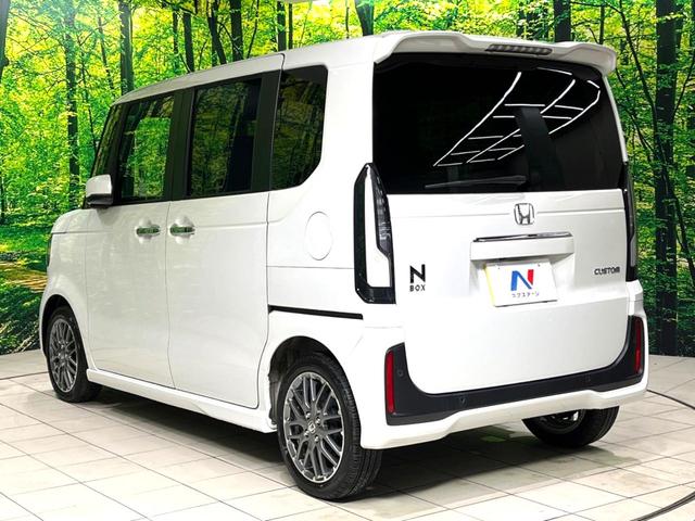 N-BOXカスタム ターボ 禁煙車 純正9型ナビ バックカメラ 衝突軽減装置 アダプティブクルコン パドルシフト シートヒーター シートバックテーブル ハーフレザー調シート 革巻きステアリング LEDヘッドライト(35枚目)