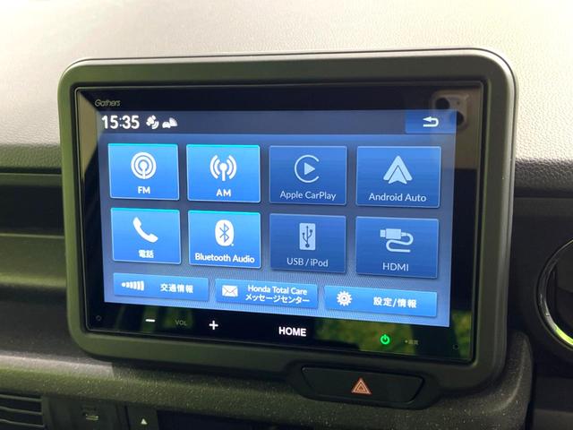 N-BOXカスタム ターボ 禁煙車 純正9型ナビ バックカメラ 衝突軽減装置 アダプティブクルコン パドルシフト シートヒーター シートバックテーブル ハーフレザー調シート 革巻きステアリング LEDヘッドライト(48枚目)