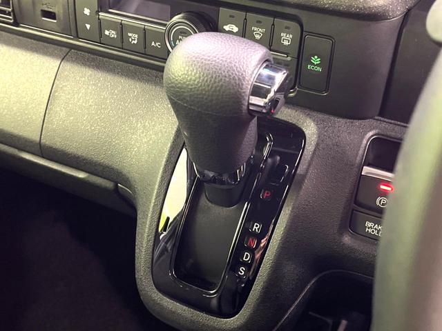 N-BOXカスタム ターボ 禁煙車 純正9型ナビ バックカメラ 衝突軽減装置 アダプティブクルコン パドルシフト シートヒーター シートバックテーブル ハーフレザー調シート 革巻きステアリング LEDヘッドライト(52枚目)